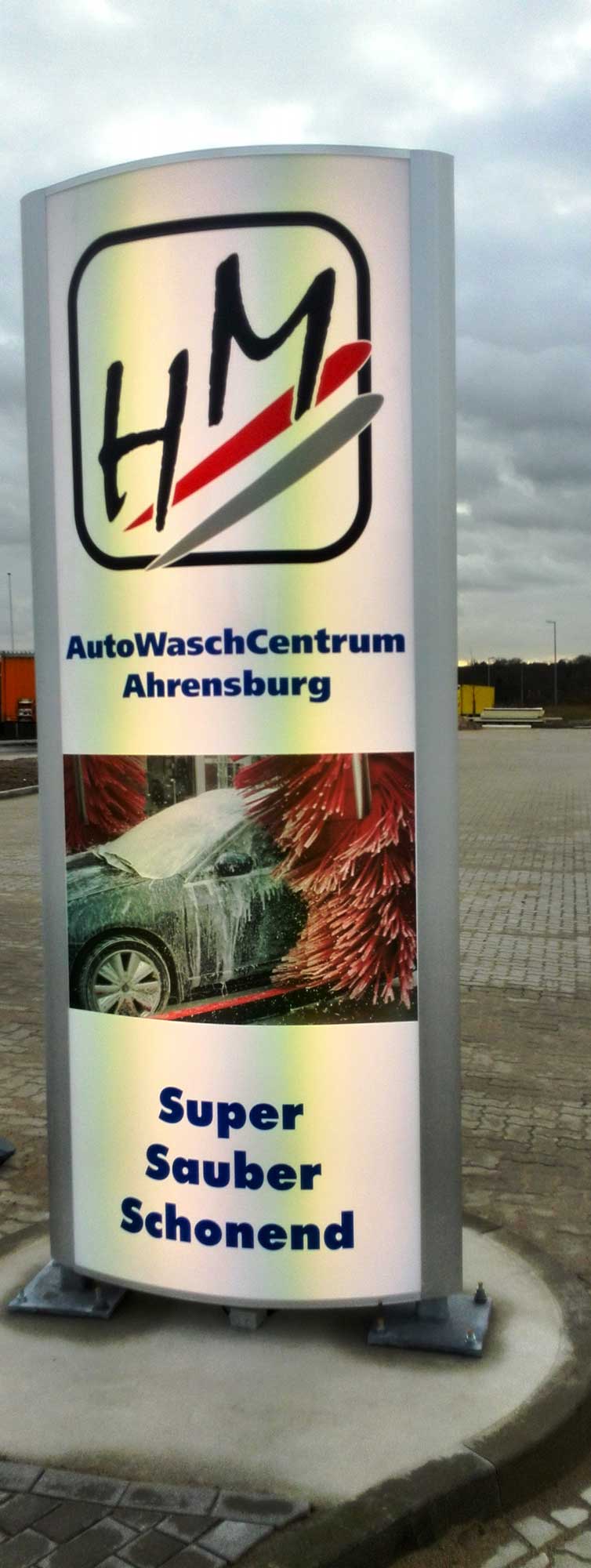 Einfahrtschild